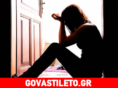 Διαβάστε ποια είναι τα συμπτώματα της κατάθλιψης